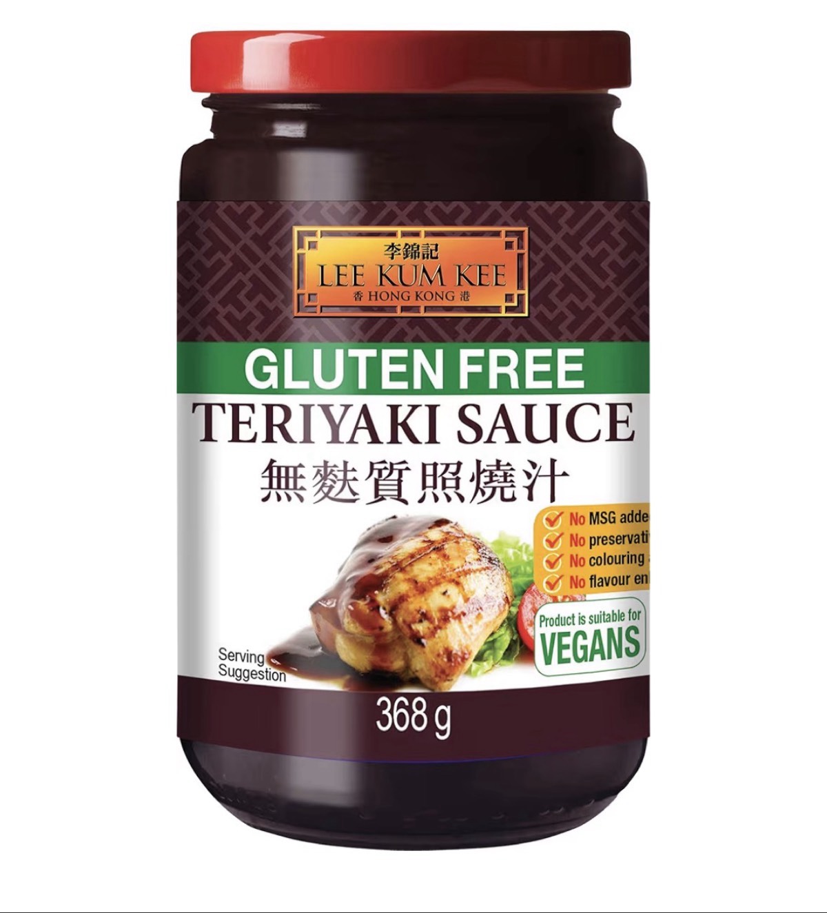 Teriyaki sauce